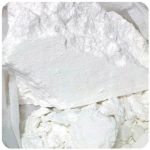 Кокаин Перу  Cocaine Peru VHQ в Алексеевке