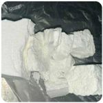 Кокаин Колумбия  Cocaine Colombia  VHQ 99% (fishscale) в Алексеевке