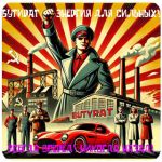 Бутират GHB 99,8%  VHQ концентрат (Oxy) в Алексеевке