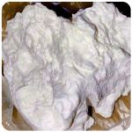 Кокаин Боливия Cocaine Bolivia  VHQ 97,1% в Алексеевке