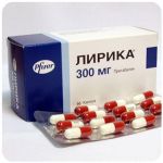 Лирика Пфайзер  Lyrica Pfrizer  (Прегабалин)  300 мг в Алексеевке